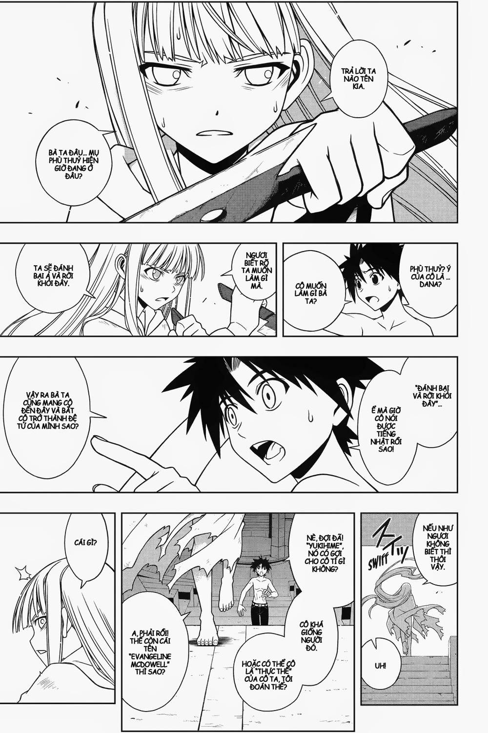 Uq Holder Chapter 80 - Trang 2