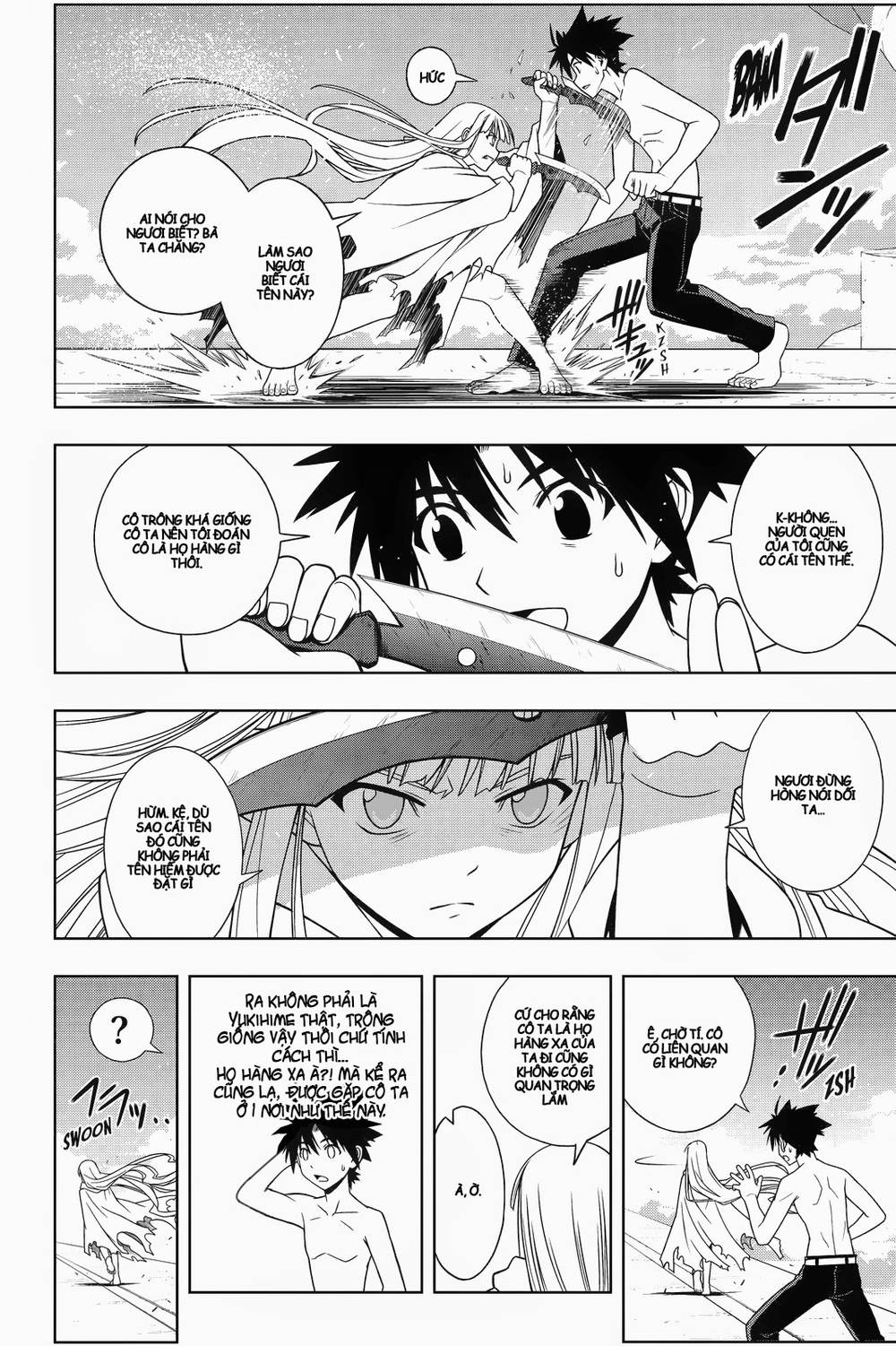 Uq Holder Chapter 80 - Trang 2