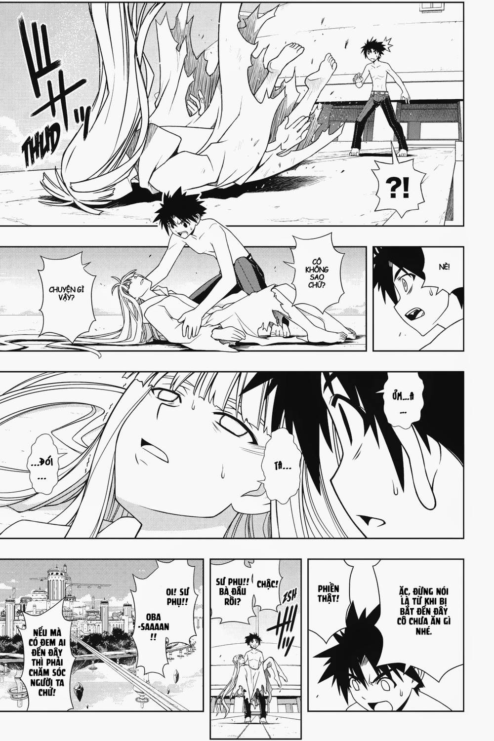 Uq Holder Chapter 80 - Trang 2