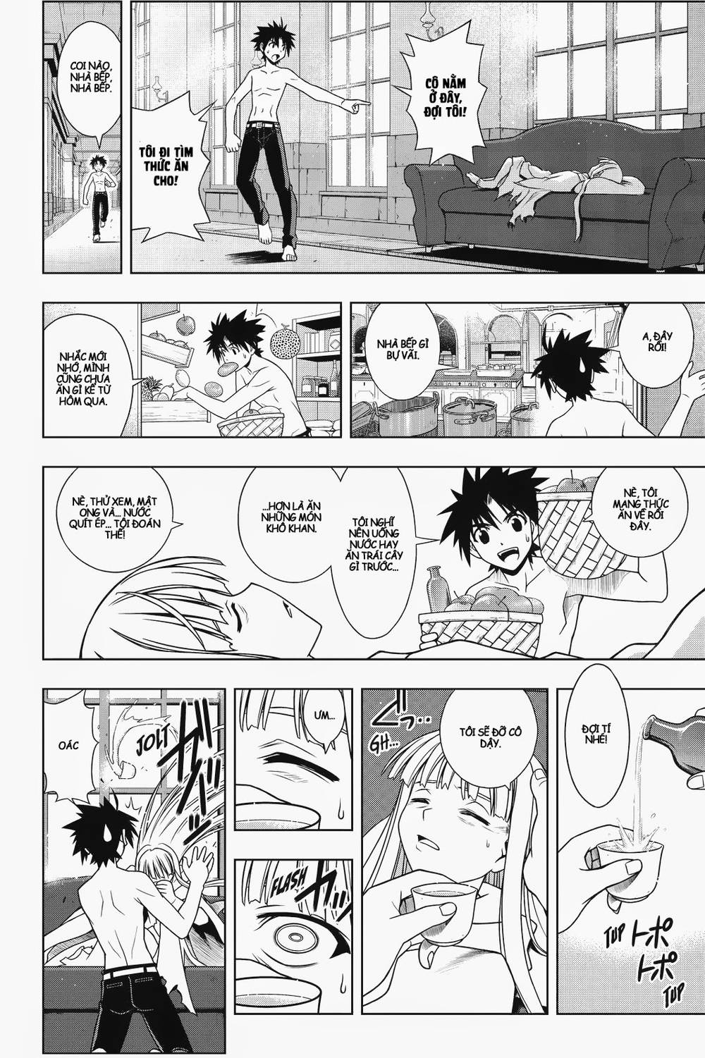 Uq Holder Chapter 80 - Trang 2