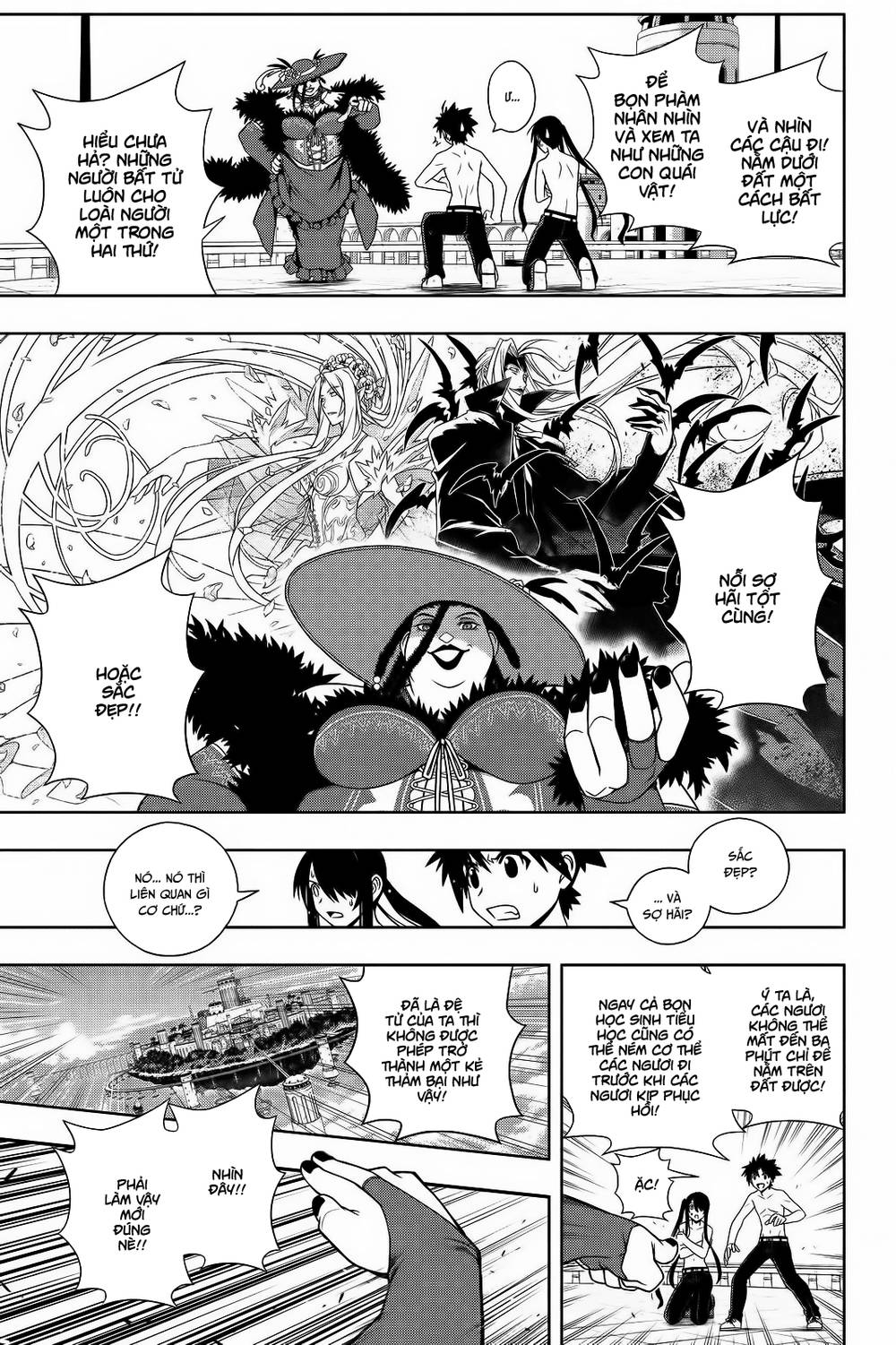 Uq Holder Chapter 79 - Trang 2