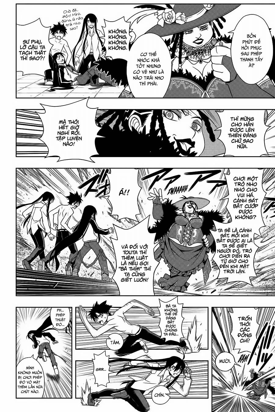 Uq Holder Chapter 79 - Trang 2