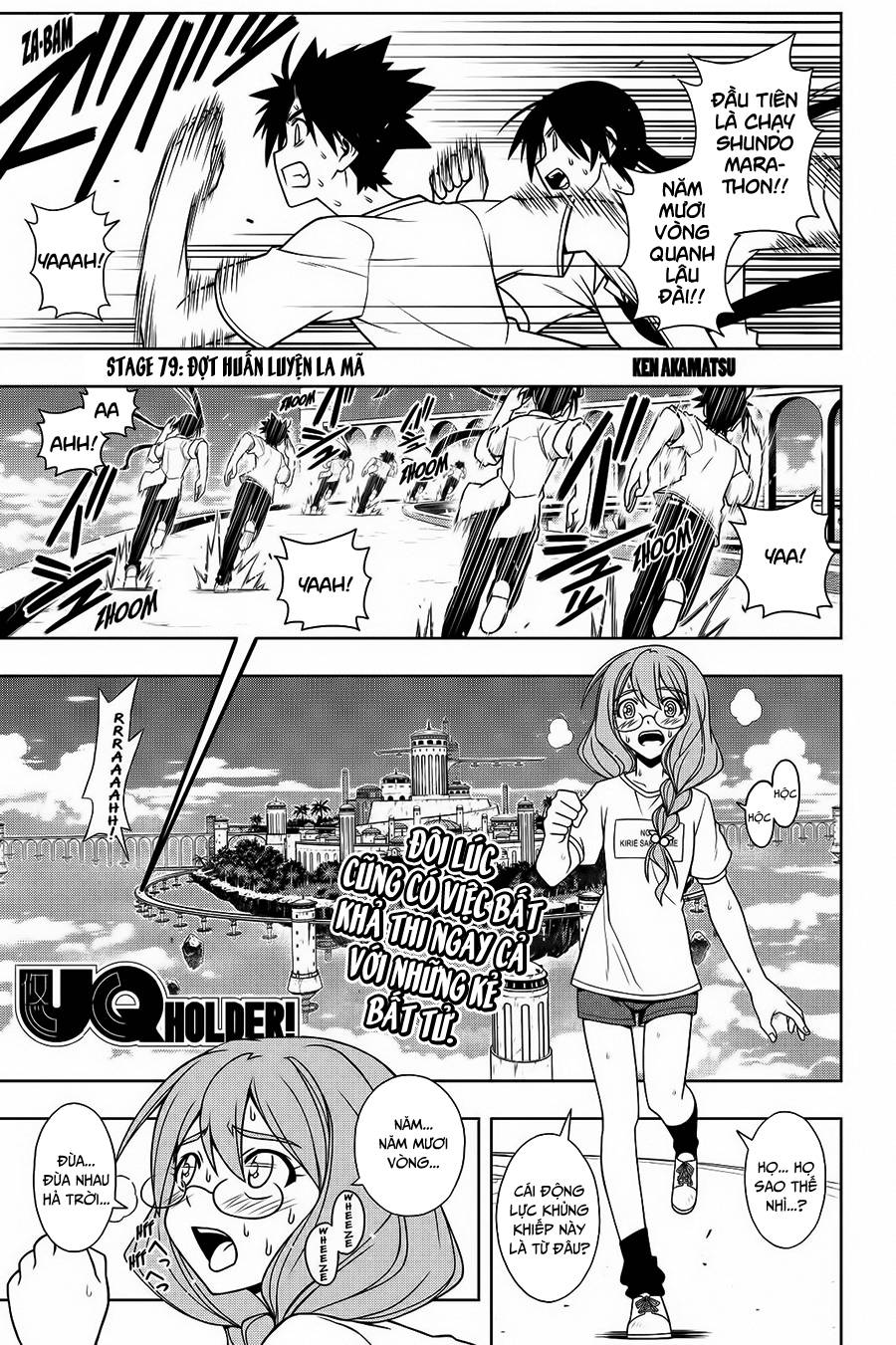 Uq Holder Chapter 79 - Trang 2