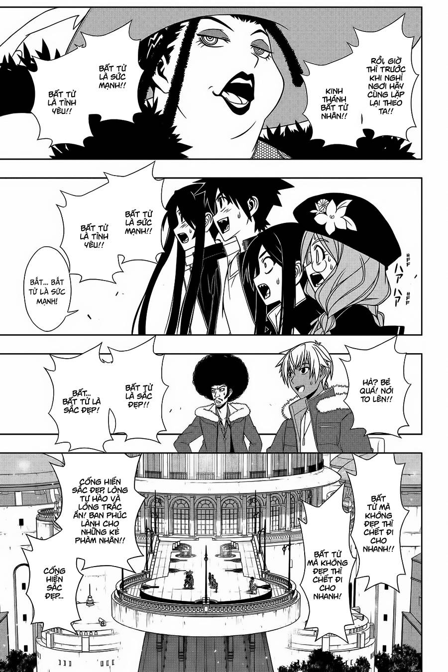 Uq Holder Chapter 79 - Trang 2