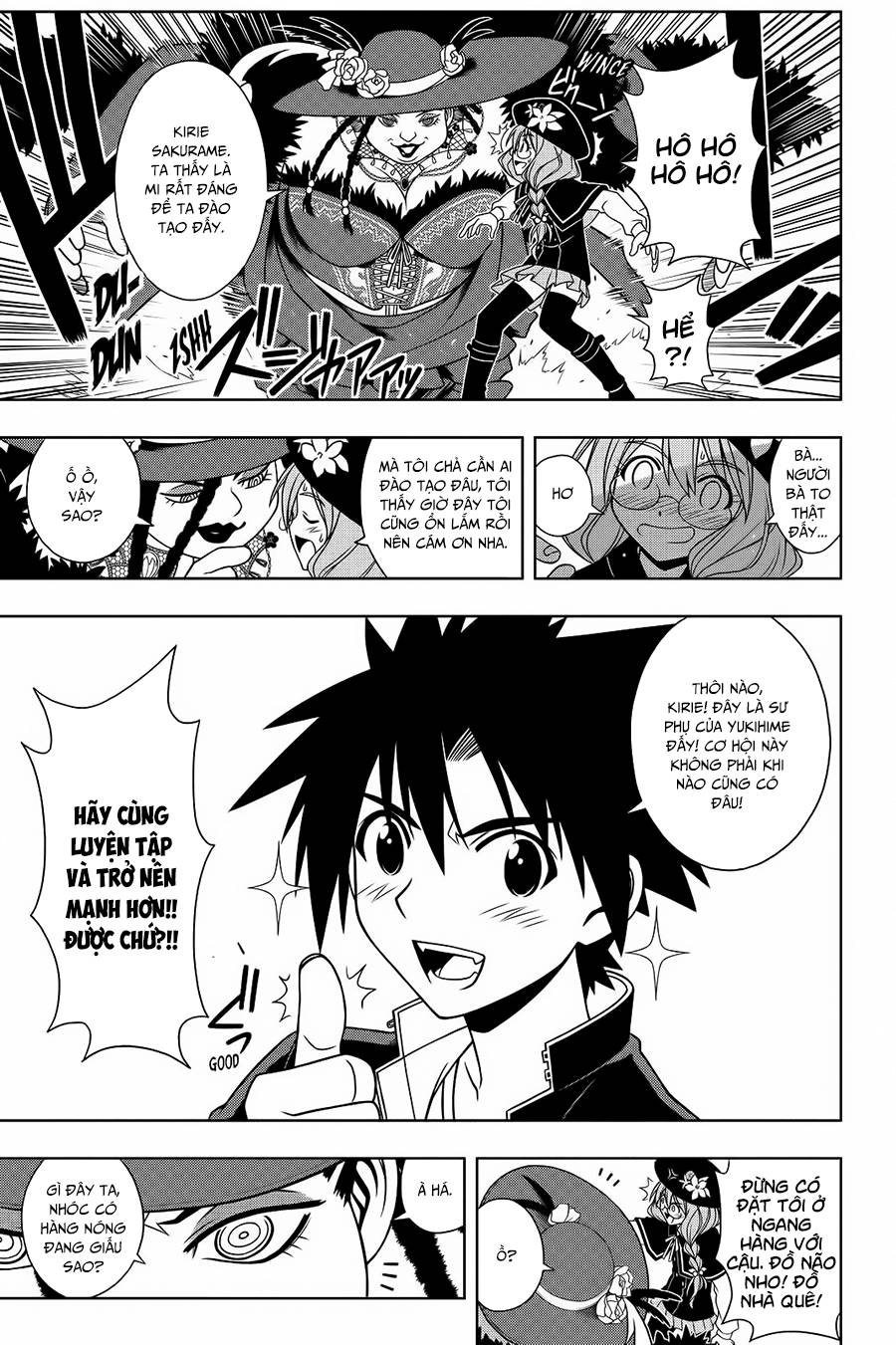 Uq Holder Chapter 79 - Trang 2