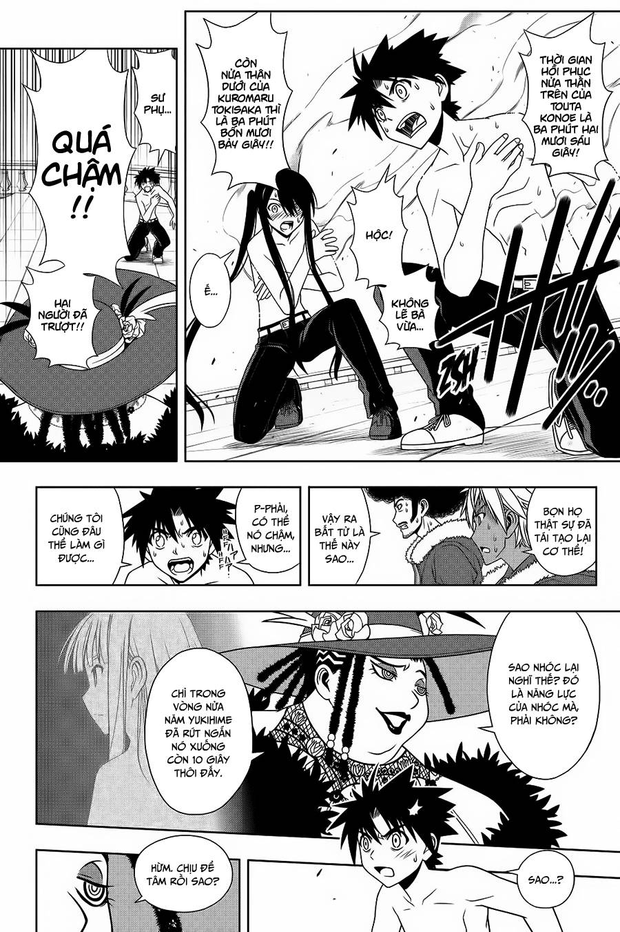 Uq Holder Chapter 79 - Trang 2