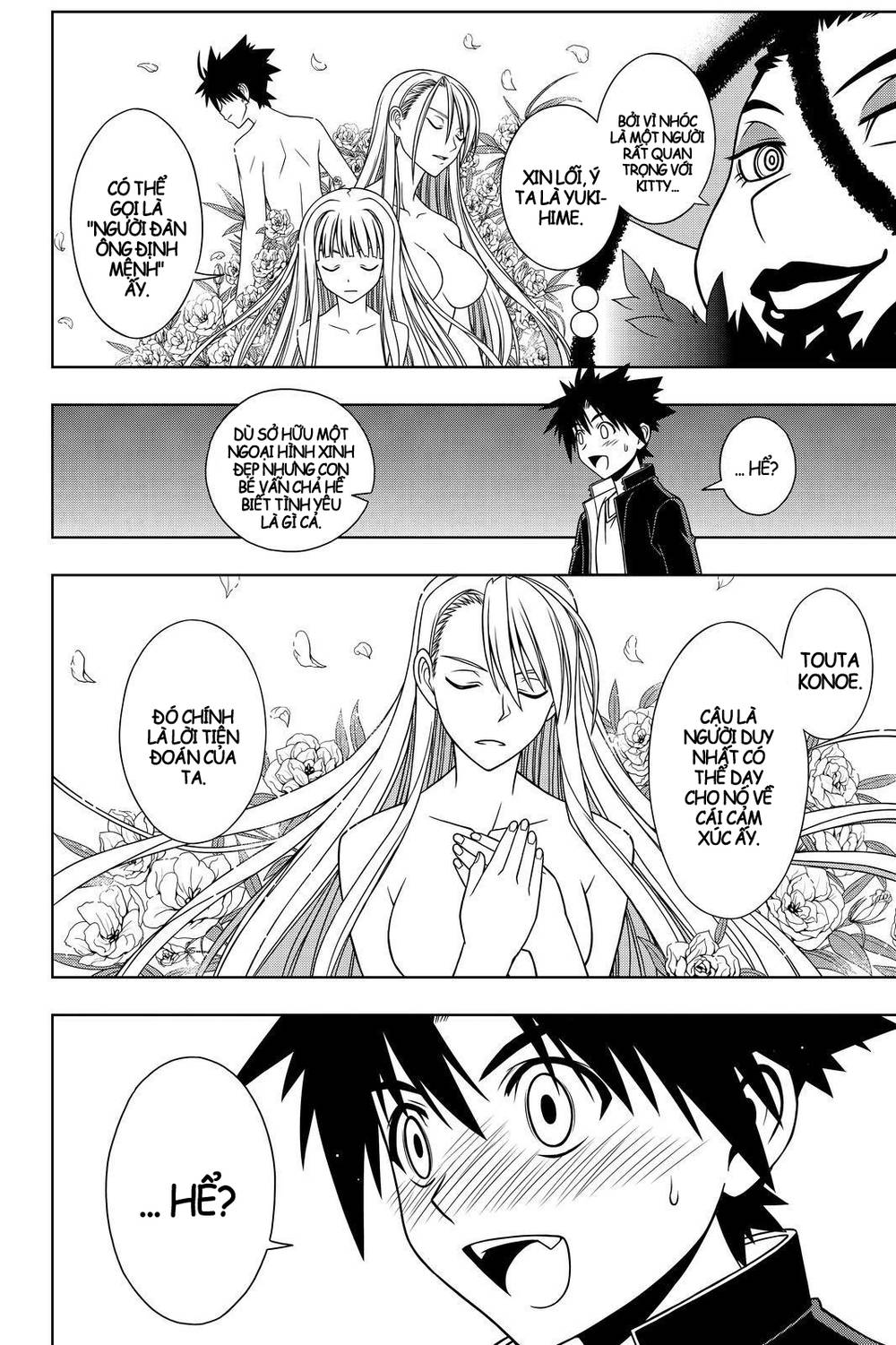 Uq Holder Chapter 78 - Trang 2