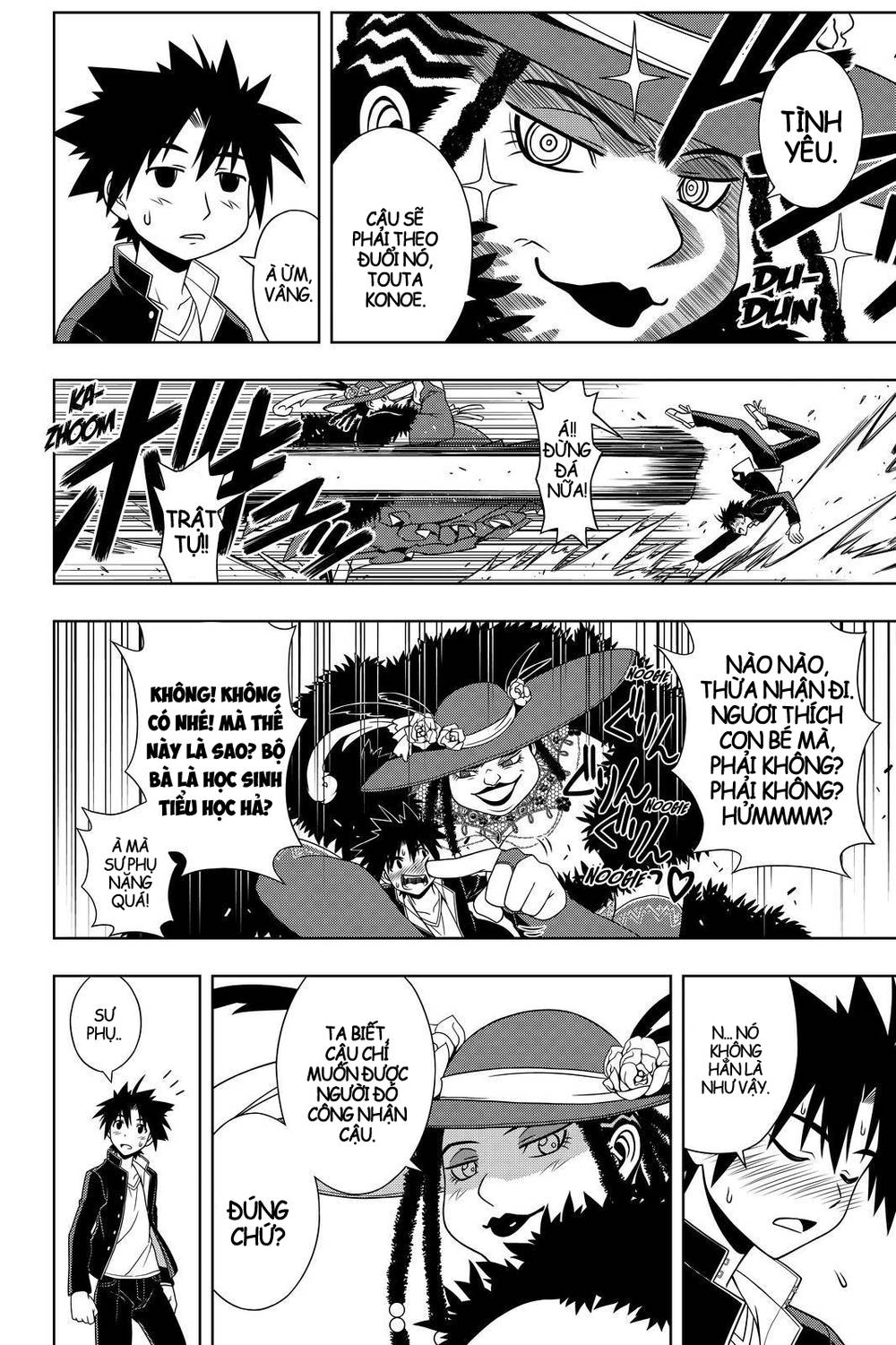 Uq Holder Chapter 78 - Trang 2