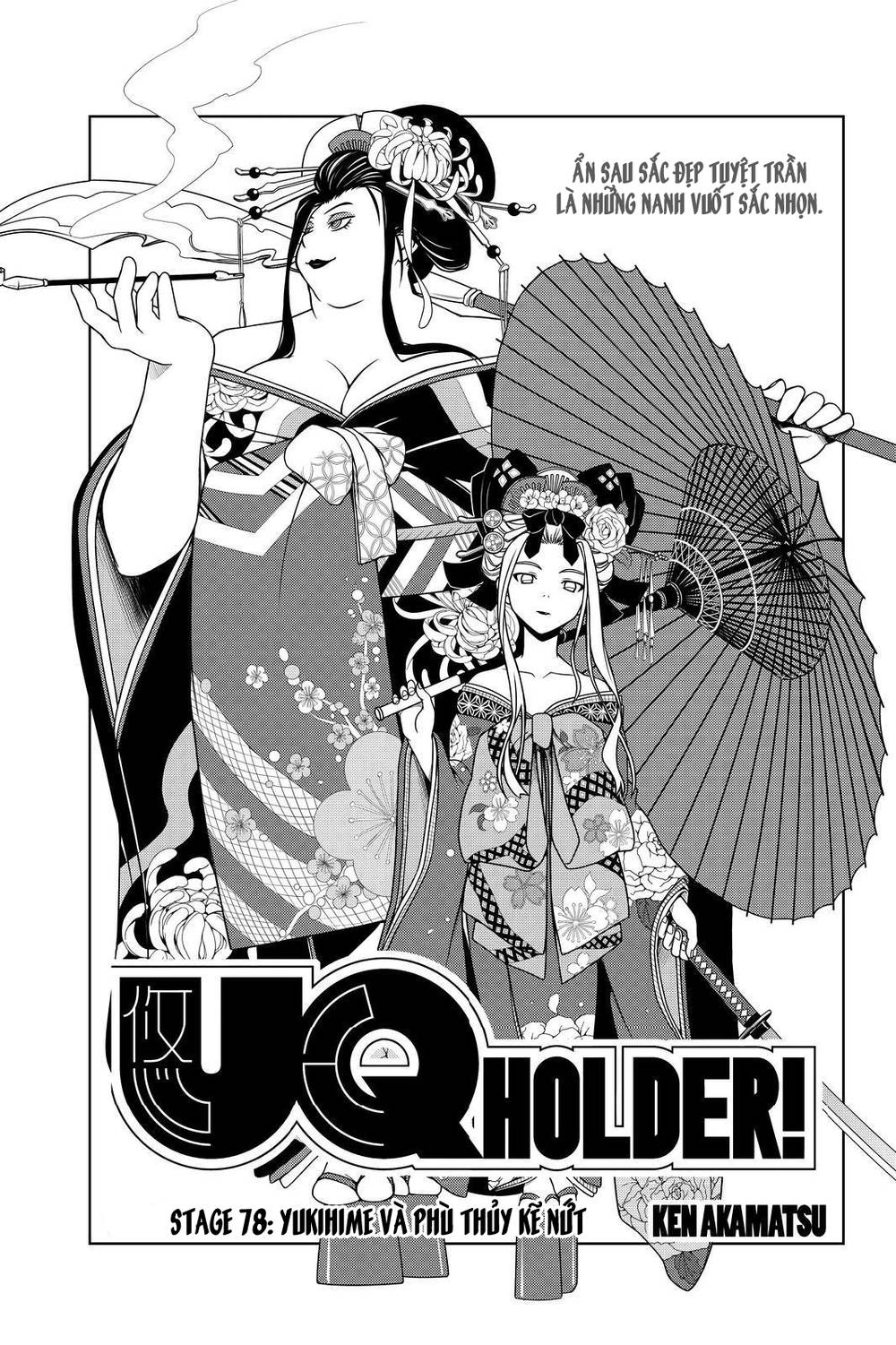 Uq Holder Chapter 78 - Trang 2