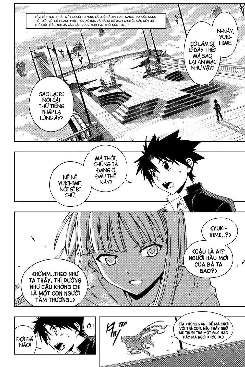 Uq Holder Chapter 78 - Trang 2