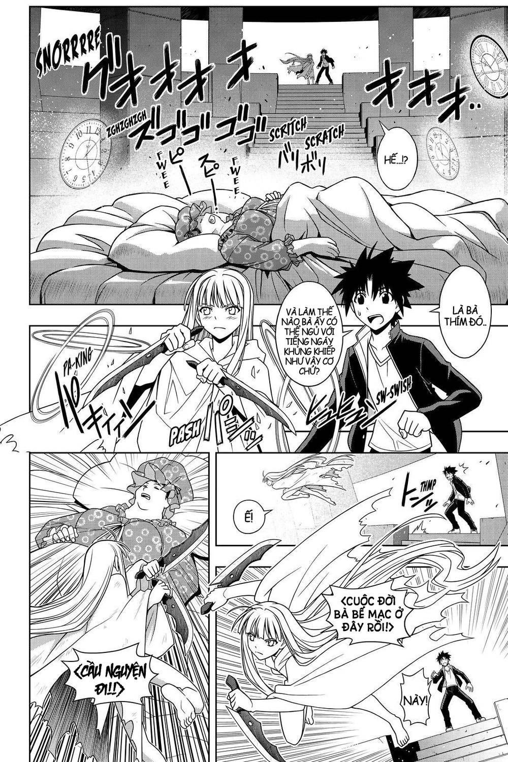 Uq Holder Chapter 78 - Trang 2