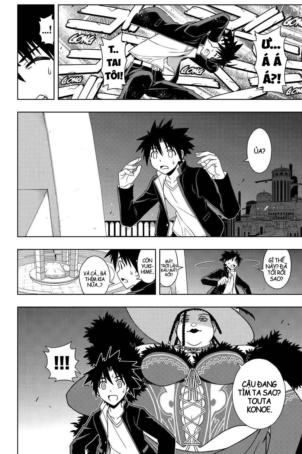 Uq Holder Chapter 78 - Trang 2