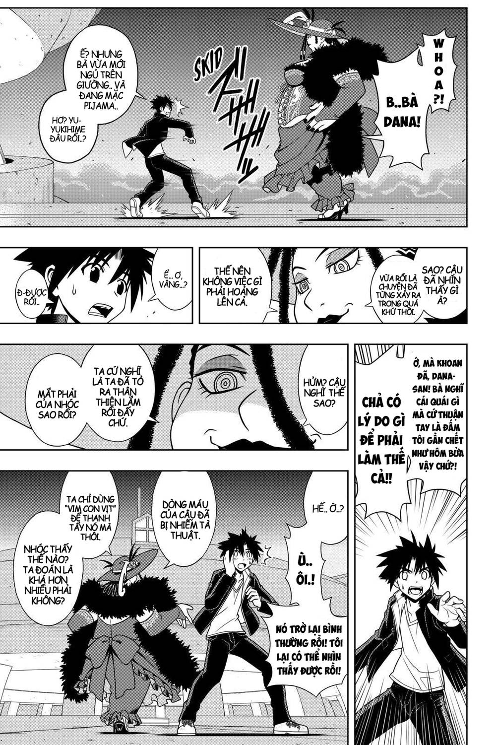 Uq Holder Chapter 78 - Trang 2