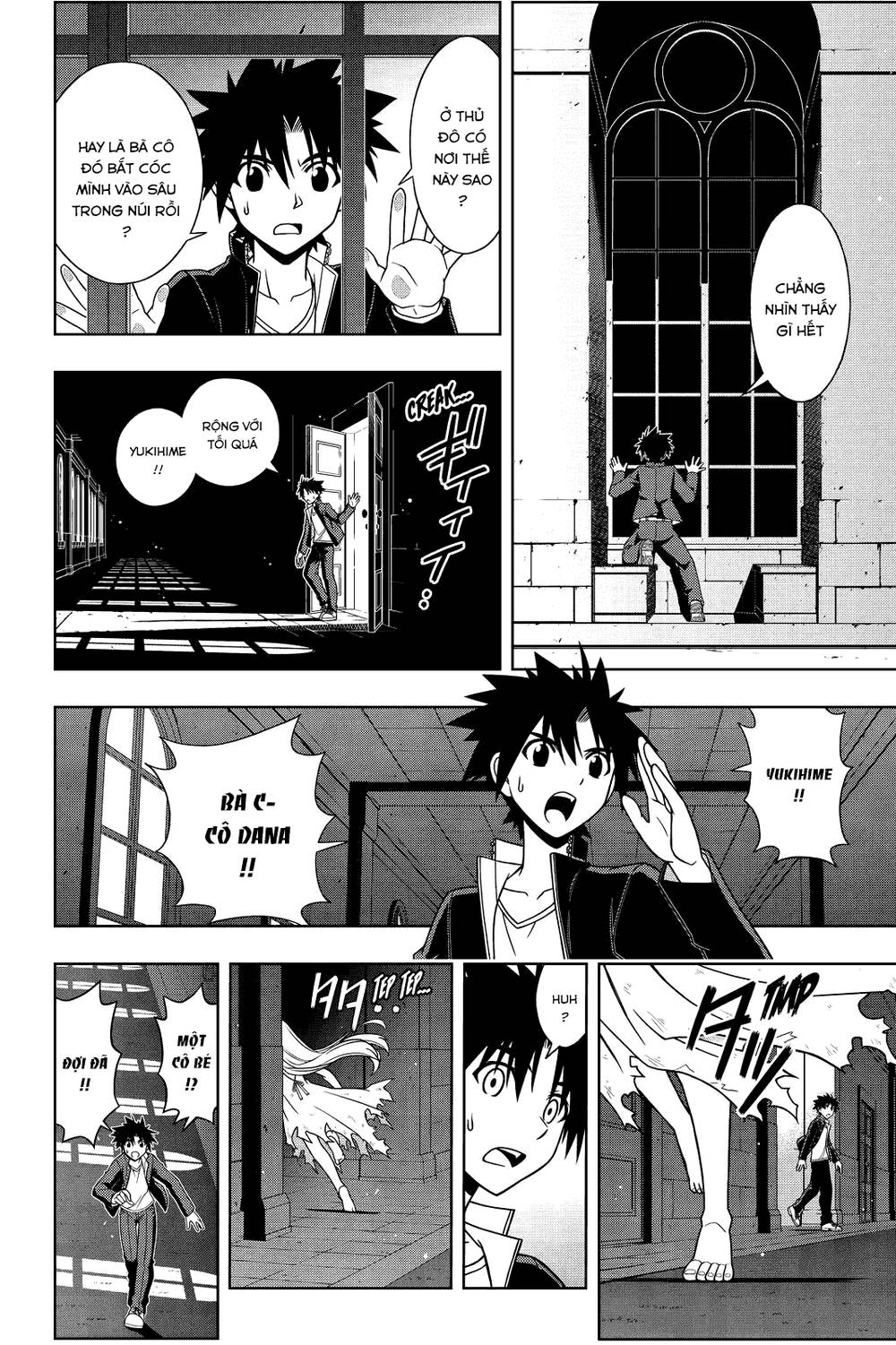 Uq Holder Chapter 77 - Trang 2