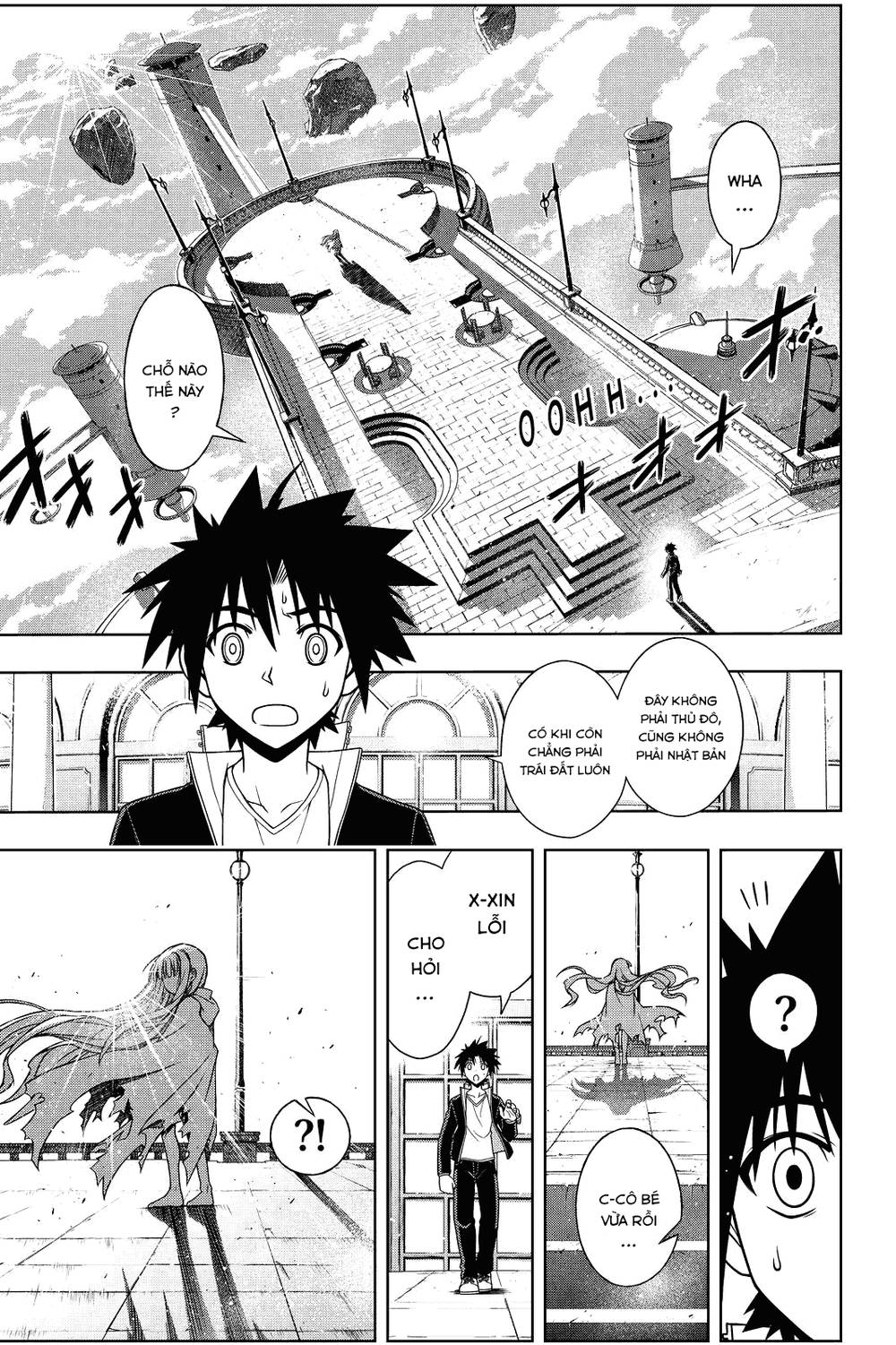 Uq Holder Chapter 77 - Trang 2