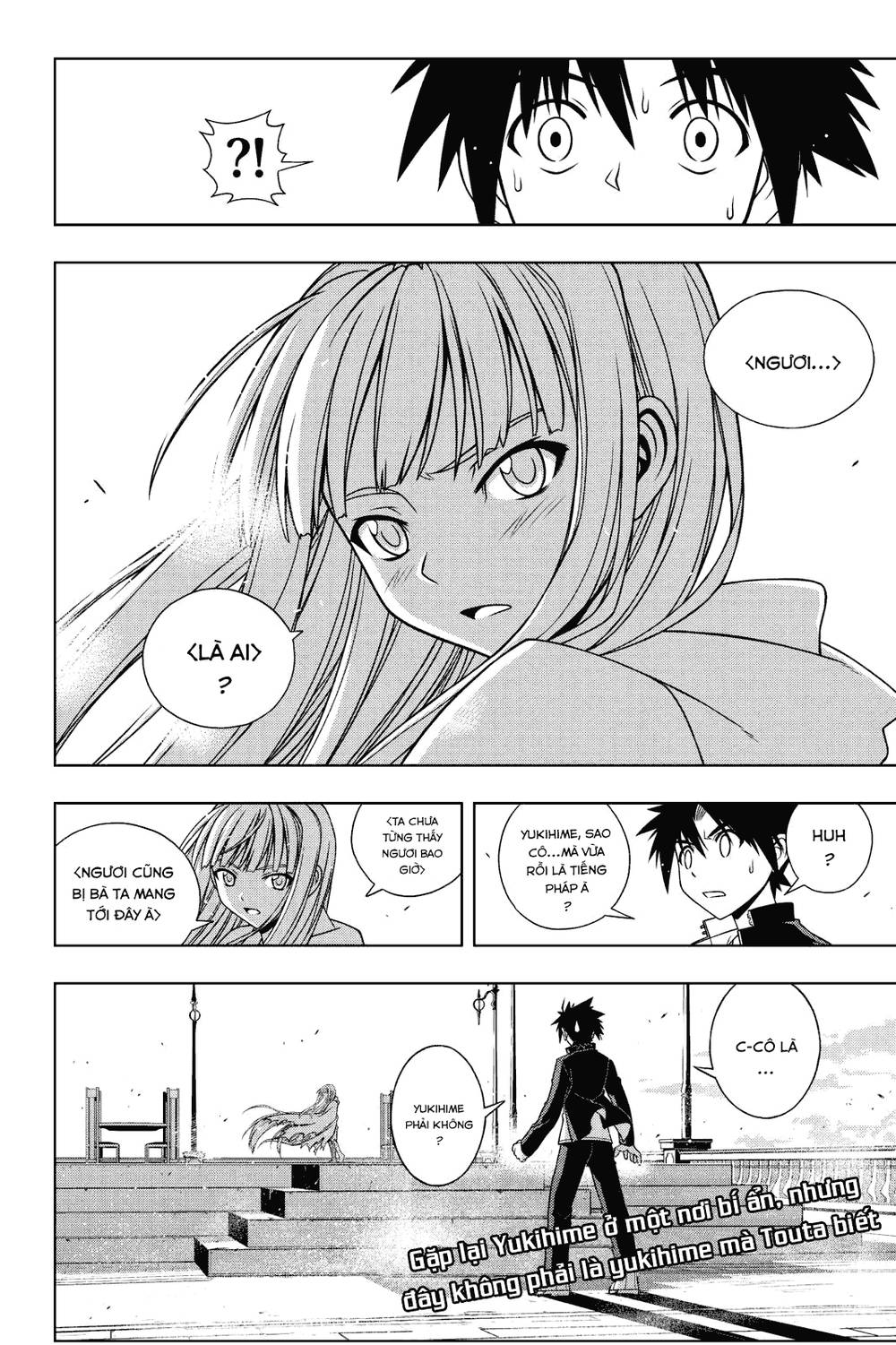 Uq Holder Chapter 77 - Trang 2