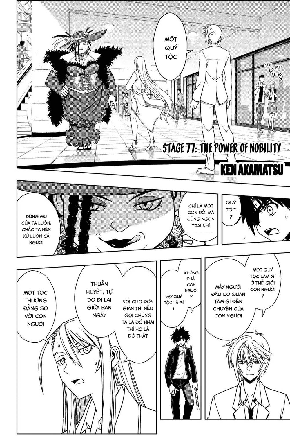 Uq Holder Chapter 77 - Trang 2