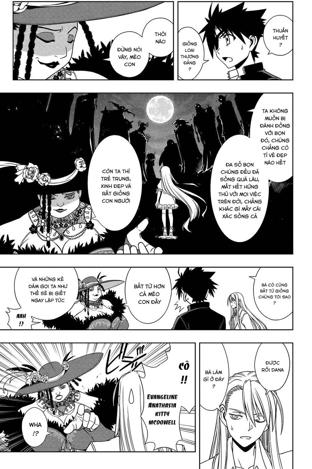 Uq Holder Chapter 77 - Trang 2