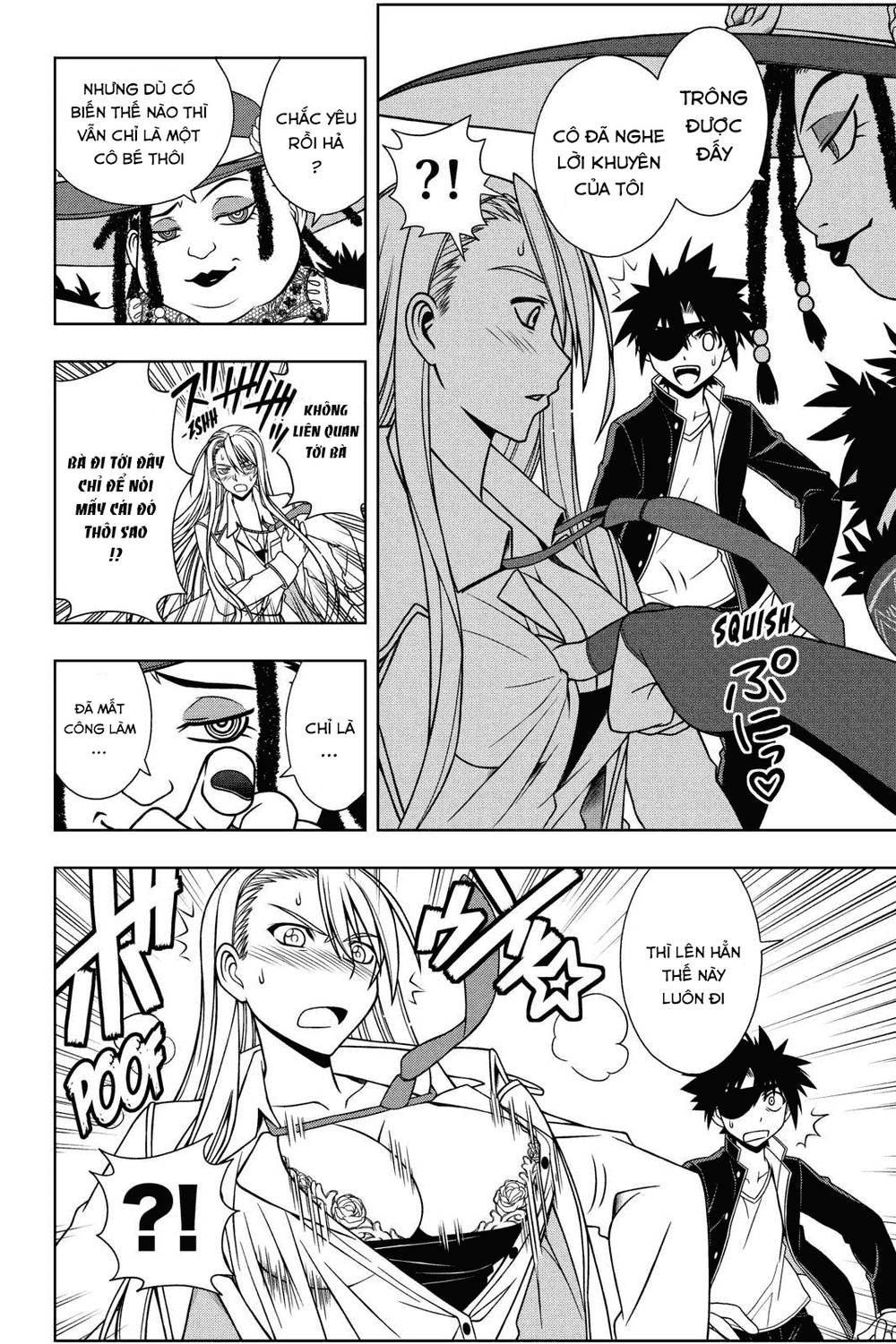 Uq Holder Chapter 77 - Trang 2