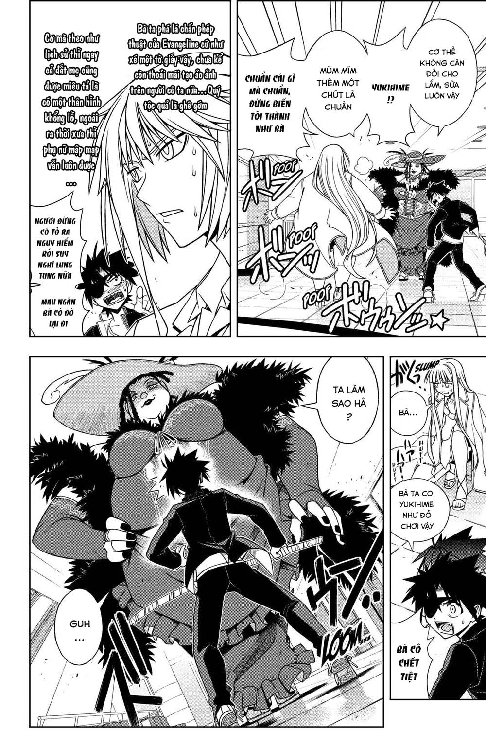 Uq Holder Chapter 77 - Trang 2