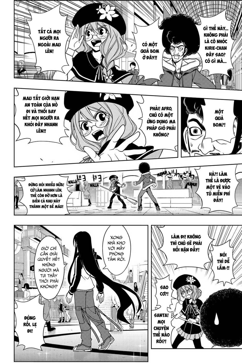 Uq Holder Chapter 74 - Trang 2