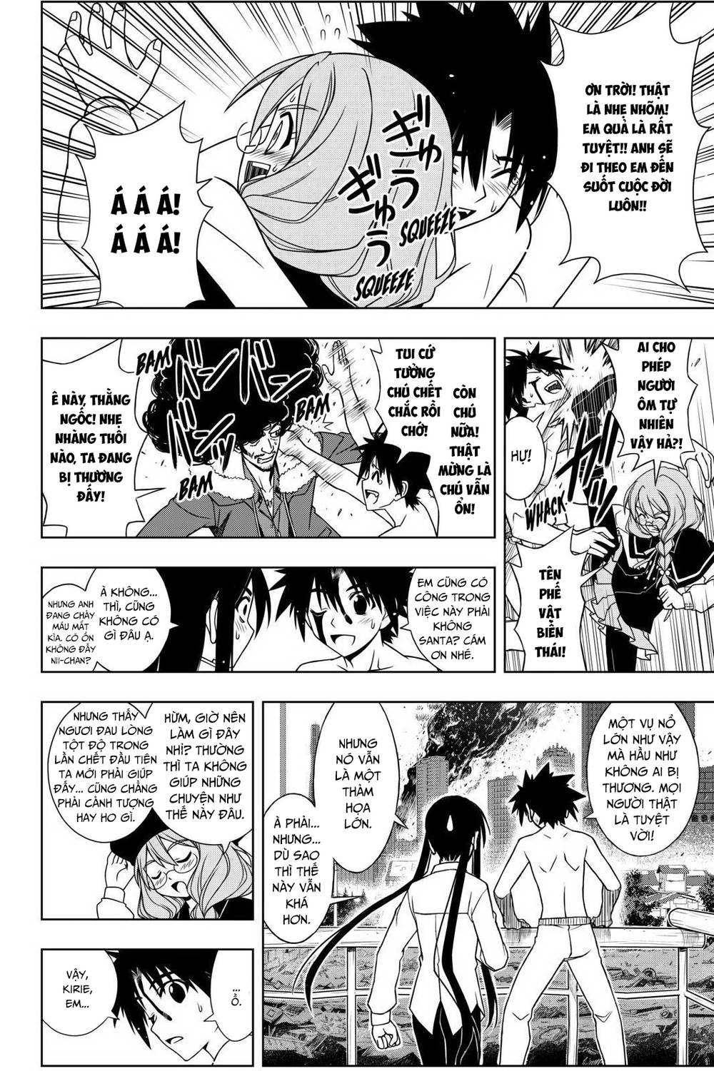 Uq Holder Chapter 74 - Trang 2