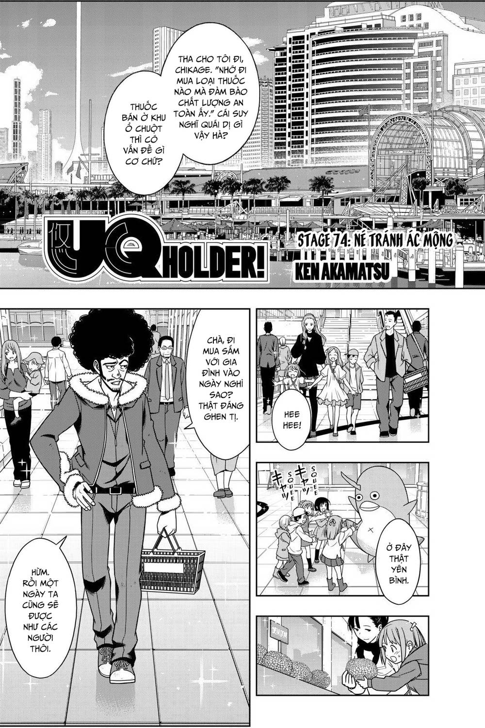 Uq Holder Chapter 74 - Trang 2