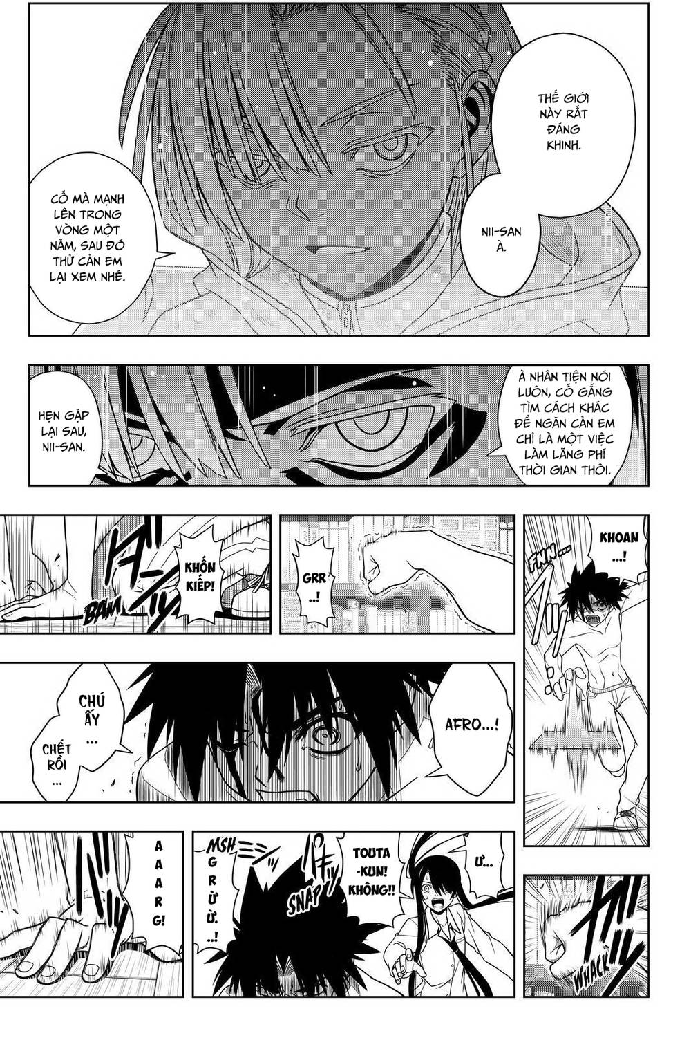 Uq Holder Chapter 74 - Trang 2