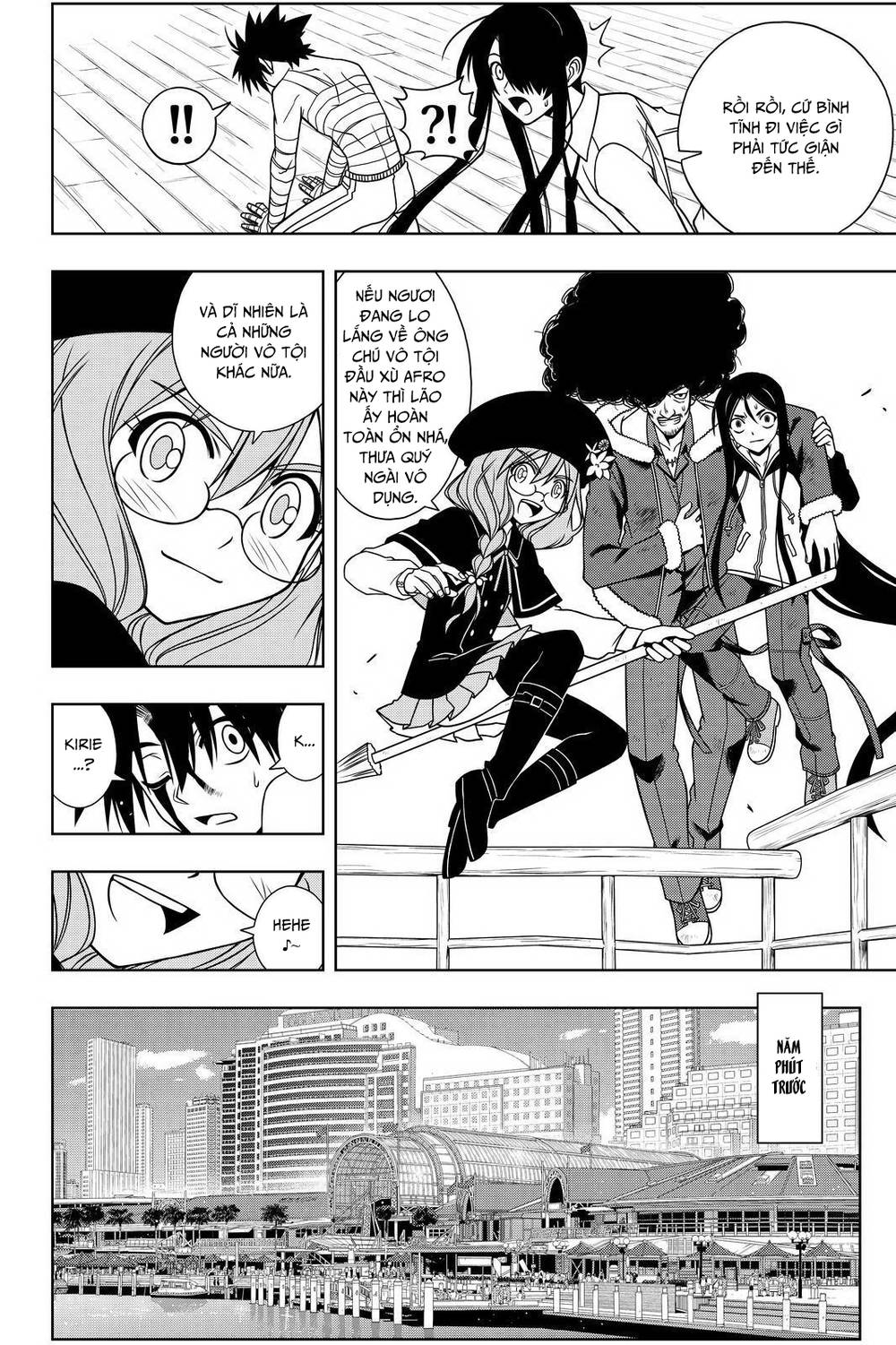 Uq Holder Chapter 74 - Trang 2