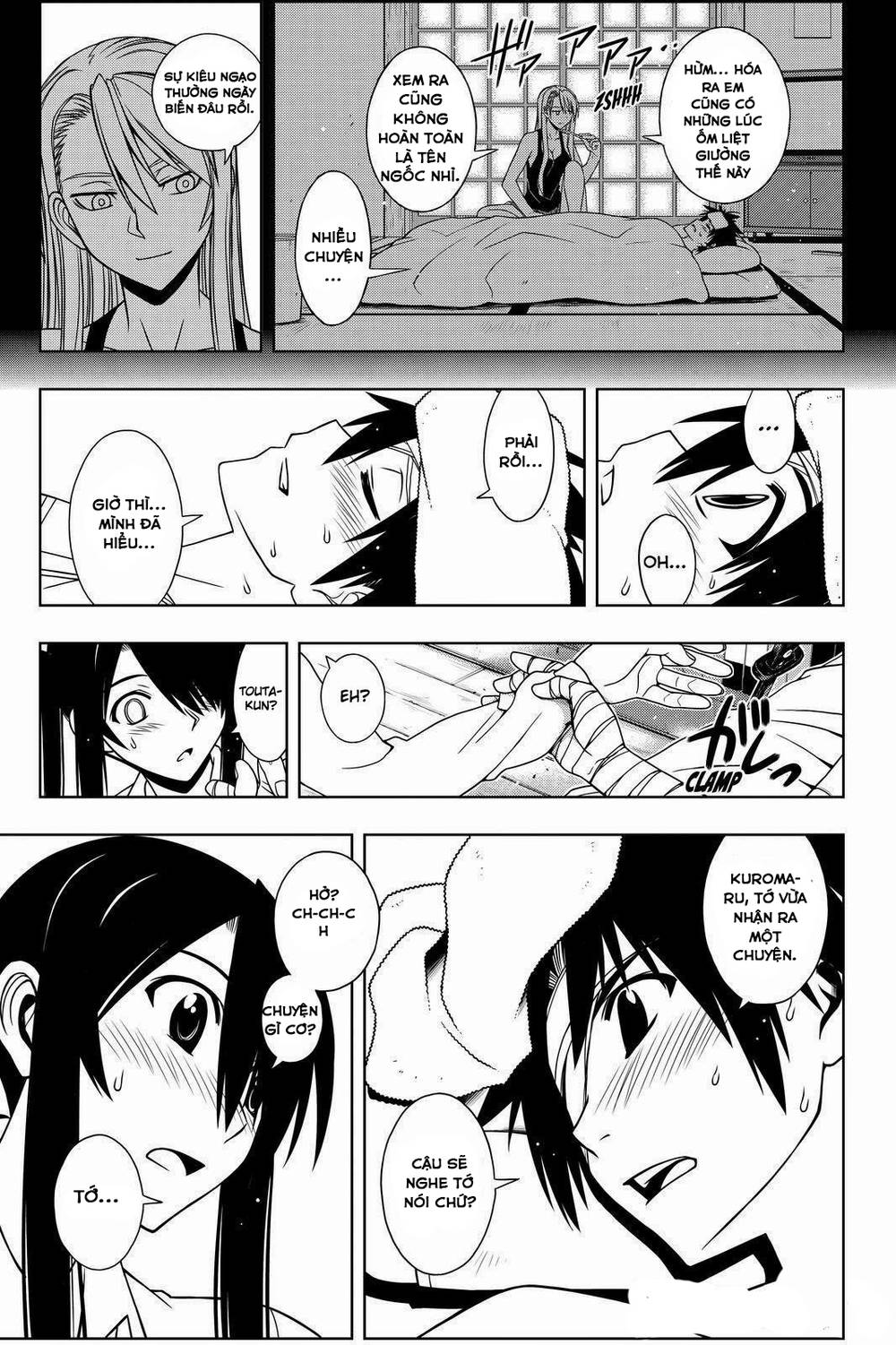 Uq Holder Chapter 73 - Trang 2