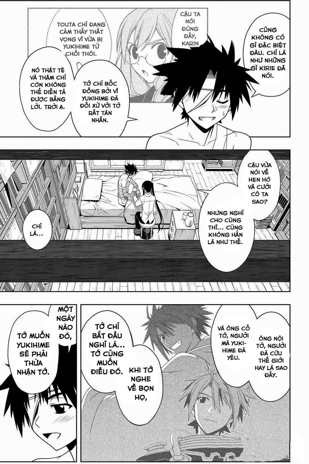 Uq Holder Chapter 73 - Trang 2