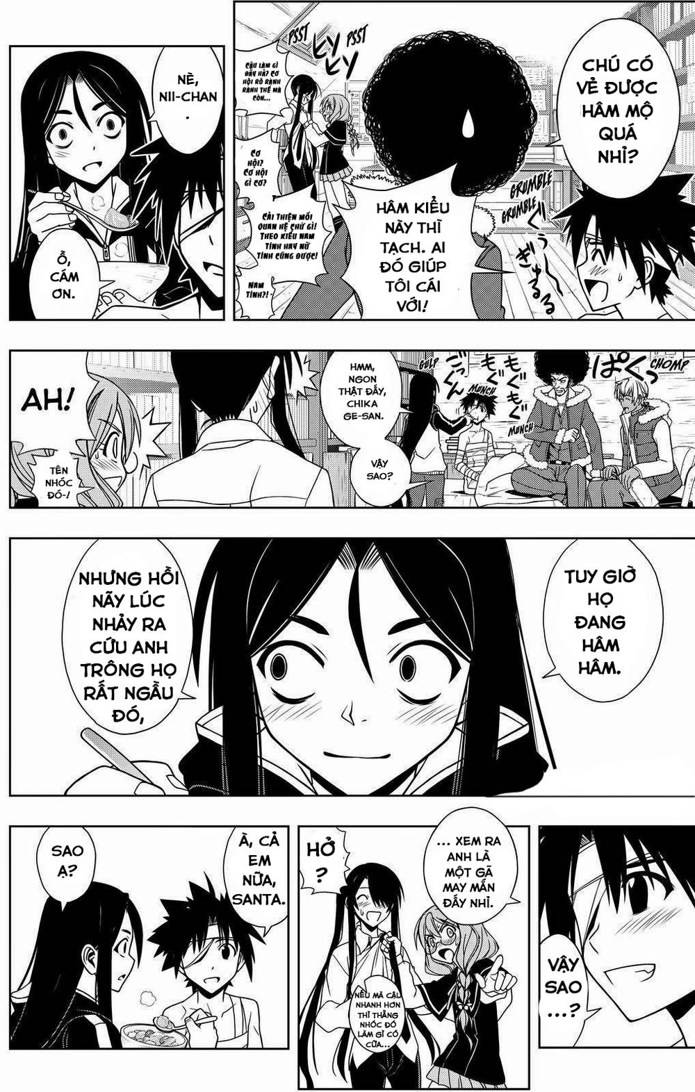 Uq Holder Chapter 73 - Trang 2