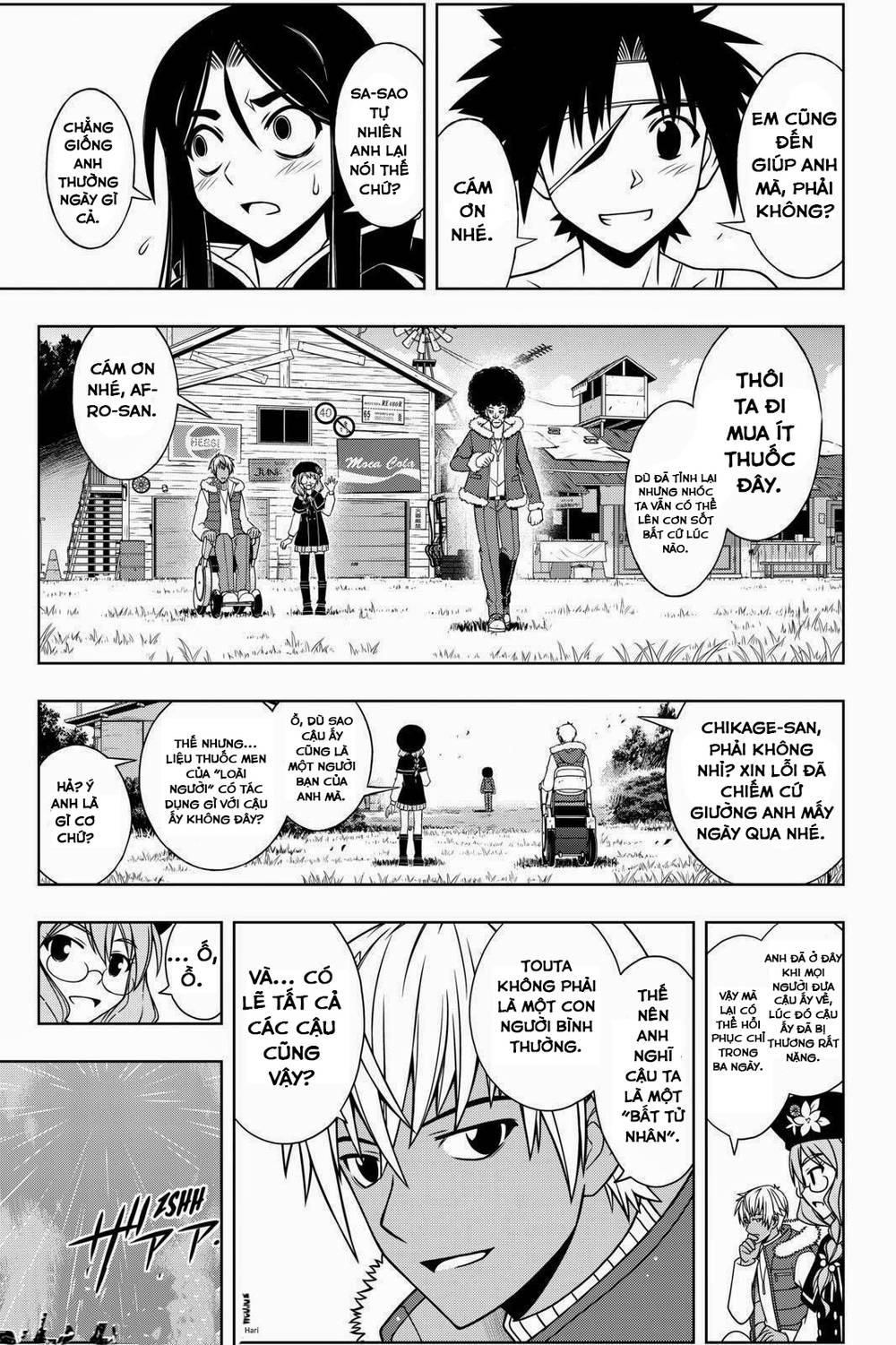 Uq Holder Chapter 73 - Trang 2