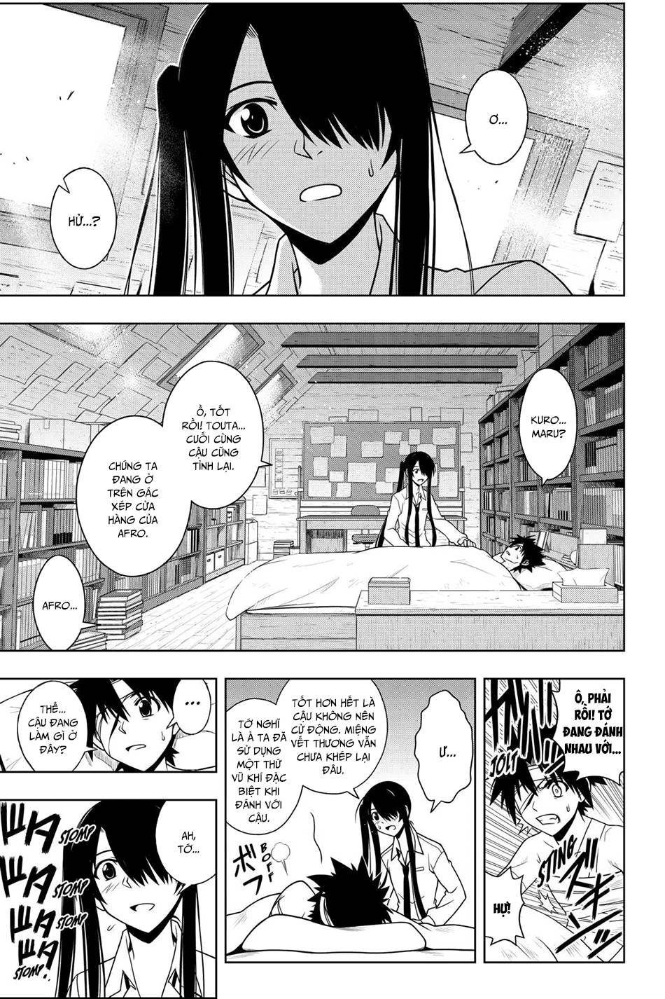 Uq Holder Chapter 72 - Trang 2