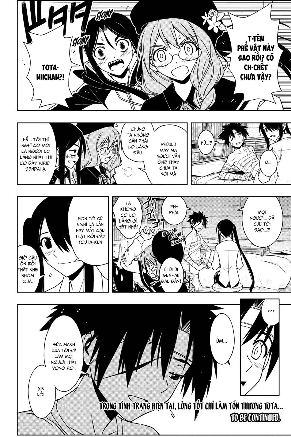 Uq Holder Chapter 72 - Trang 2