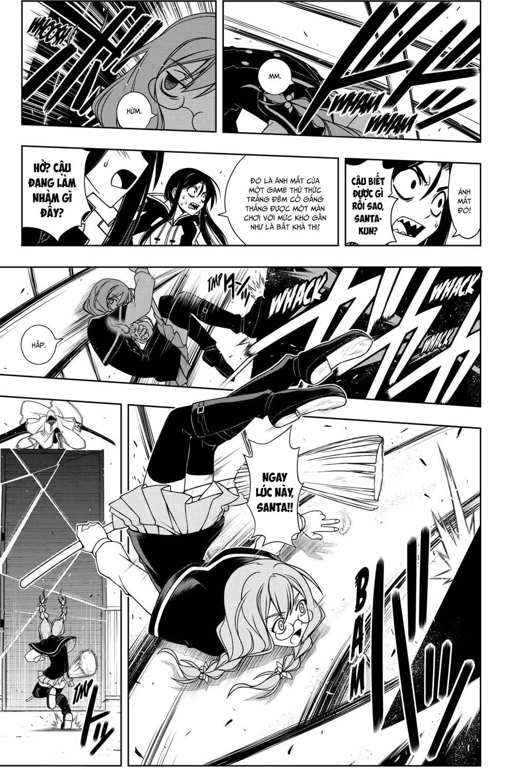 Uq Holder Chapter 72 - Trang 2