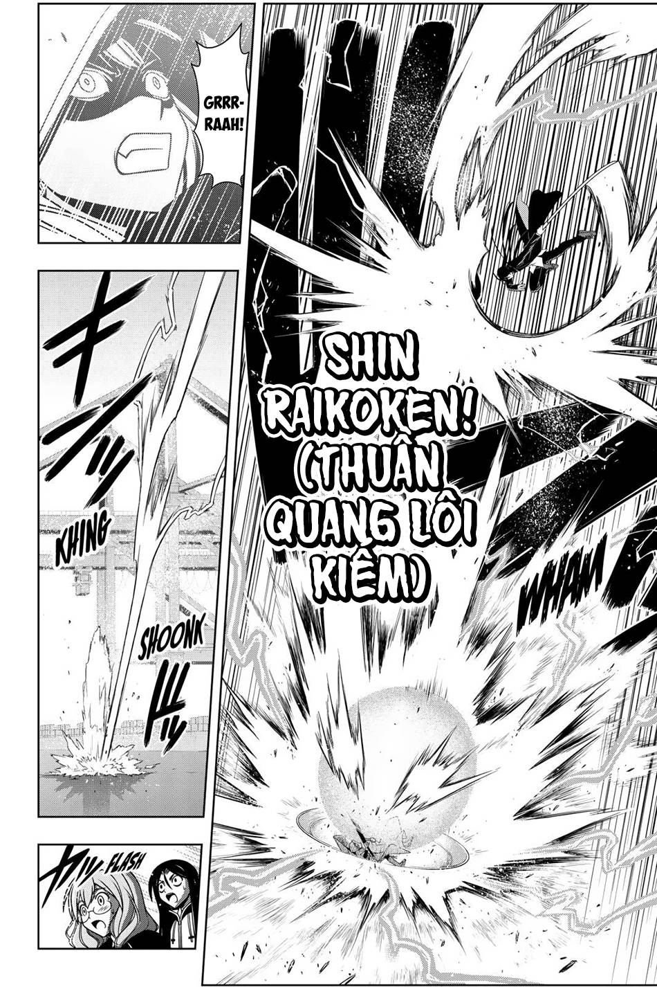 Uq Holder Chapter 72 - Trang 2