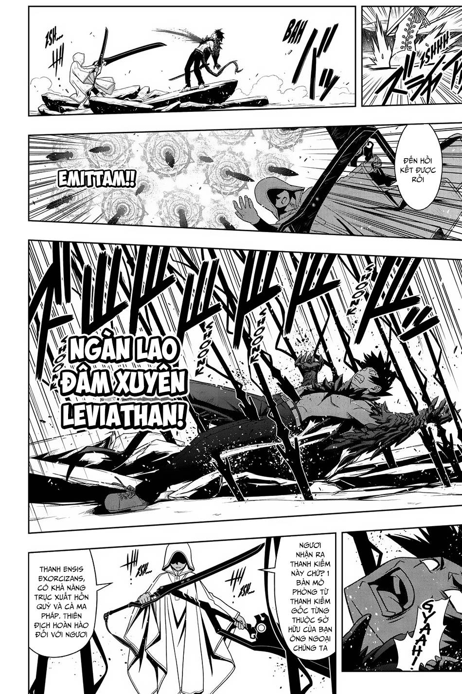 Uq Holder Chapter 71 - Trang 2