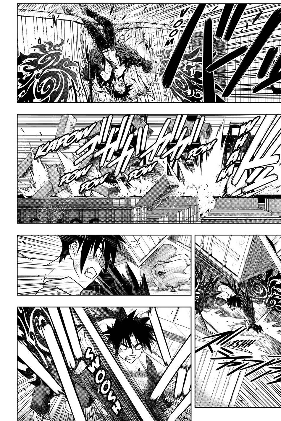 Uq Holder Chapter 71 - Trang 2