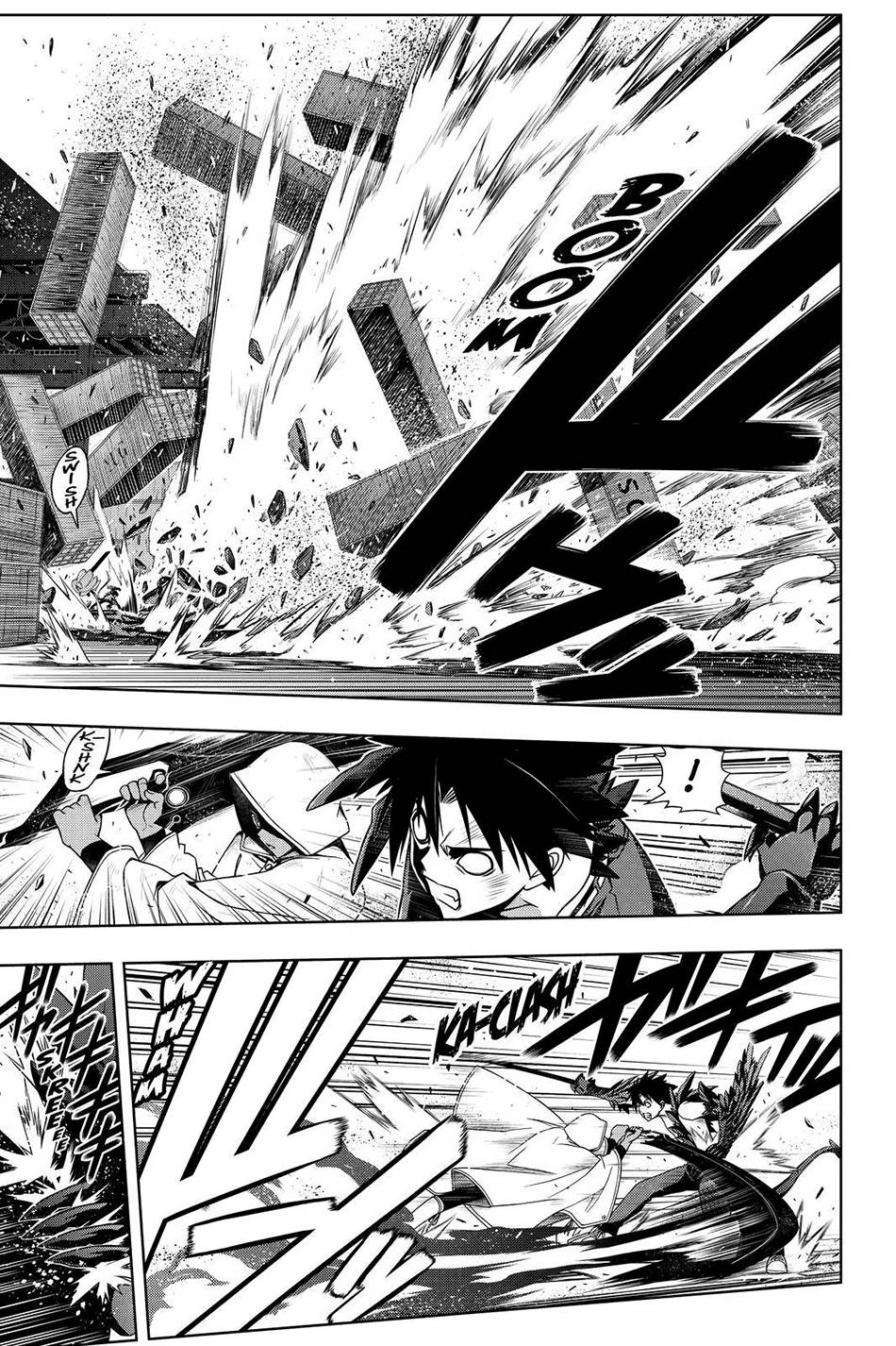 Uq Holder Chapter 71 - Trang 2