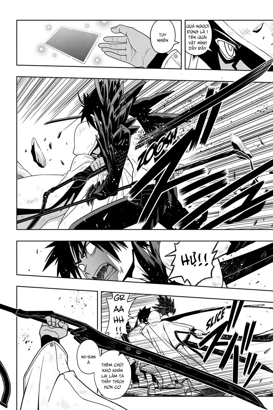 Uq Holder Chapter 71 - Trang 2