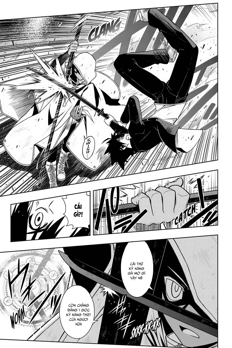 Uq Holder Chapter 70 - Trang 2