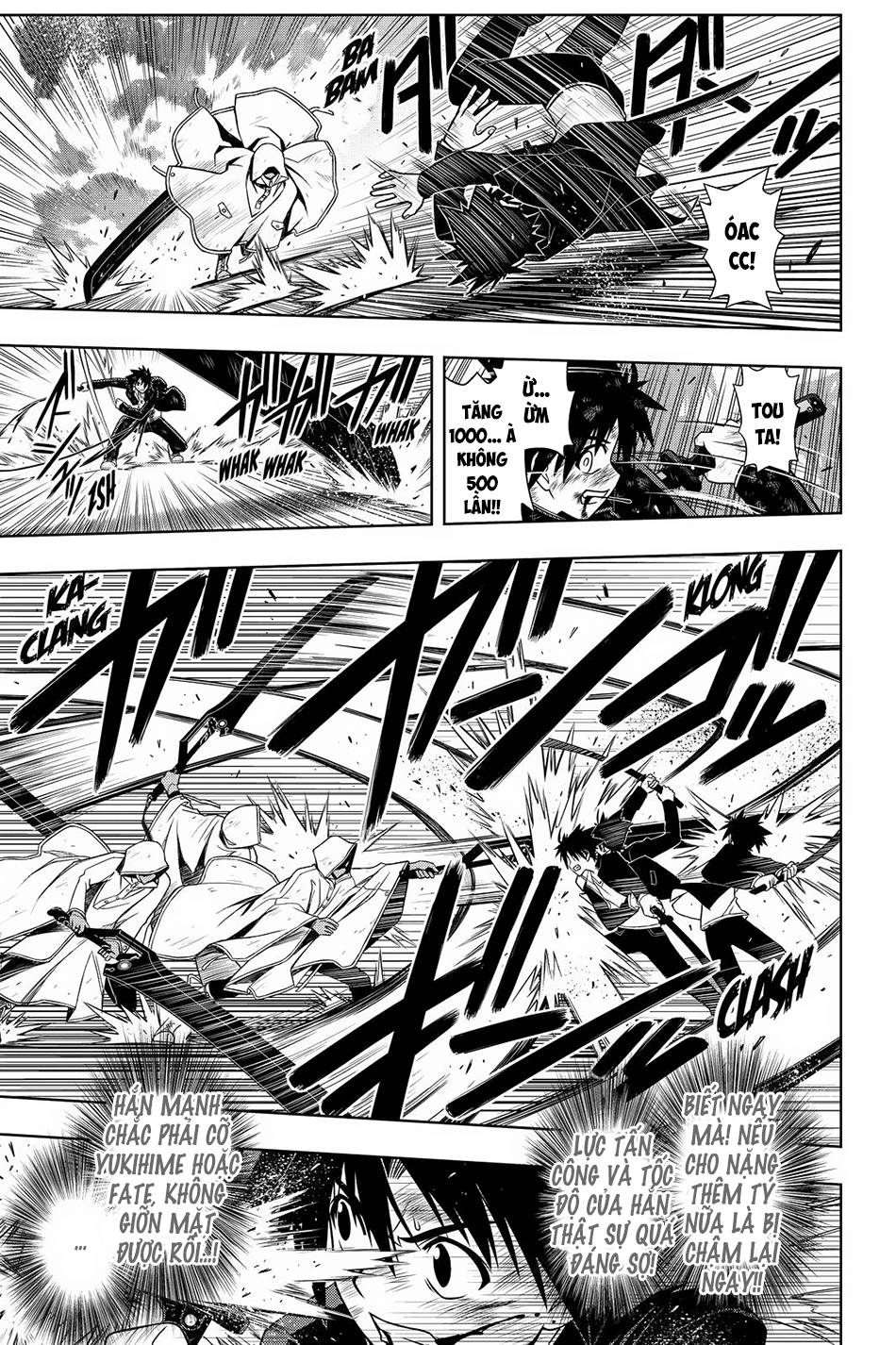 Uq Holder Chapter 70 - Trang 2