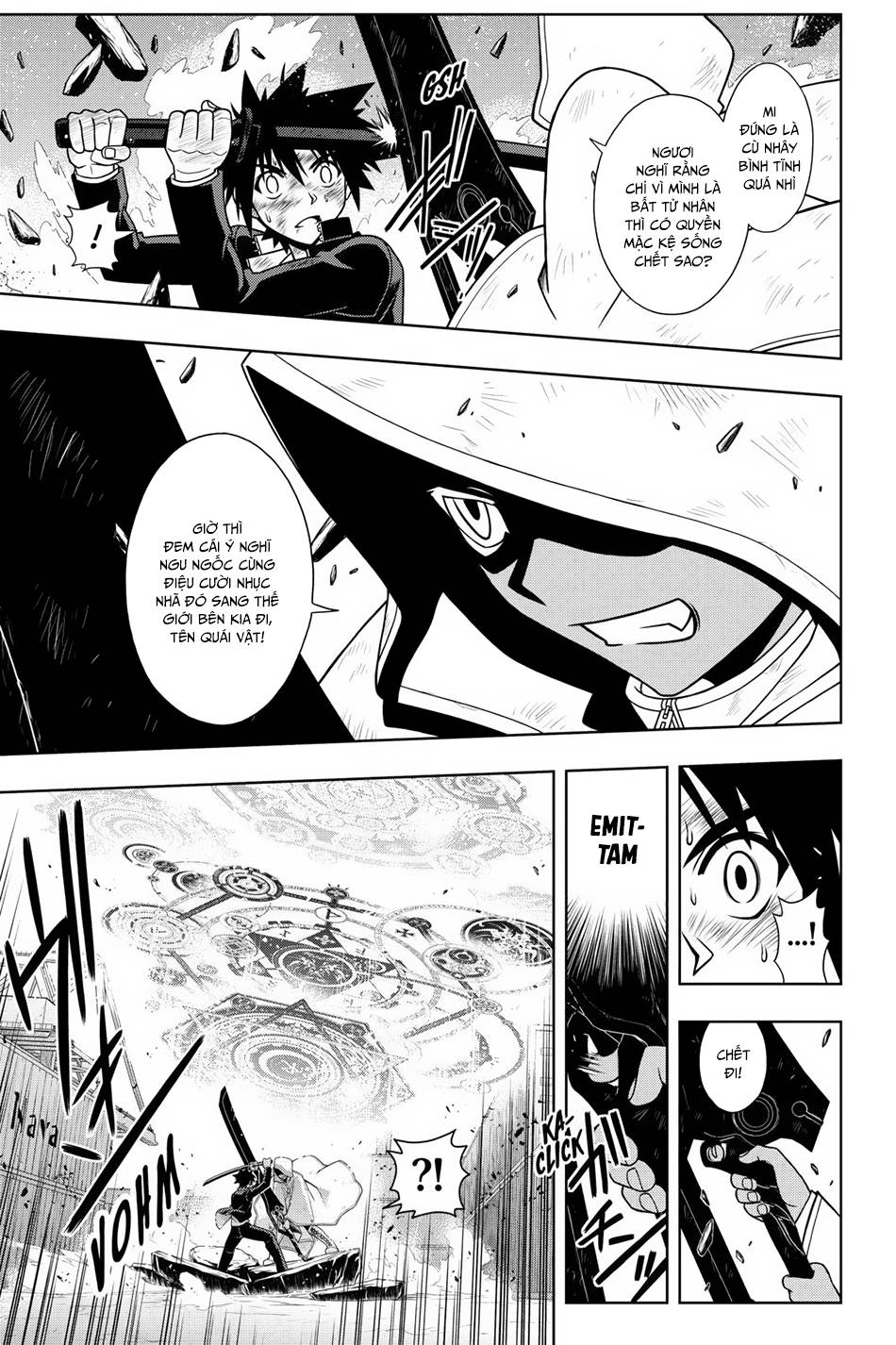 Uq Holder Chapter 70 - Trang 2