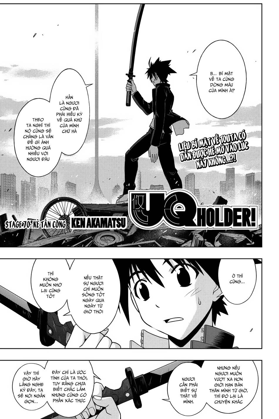 Uq Holder Chapter 70 - Trang 2