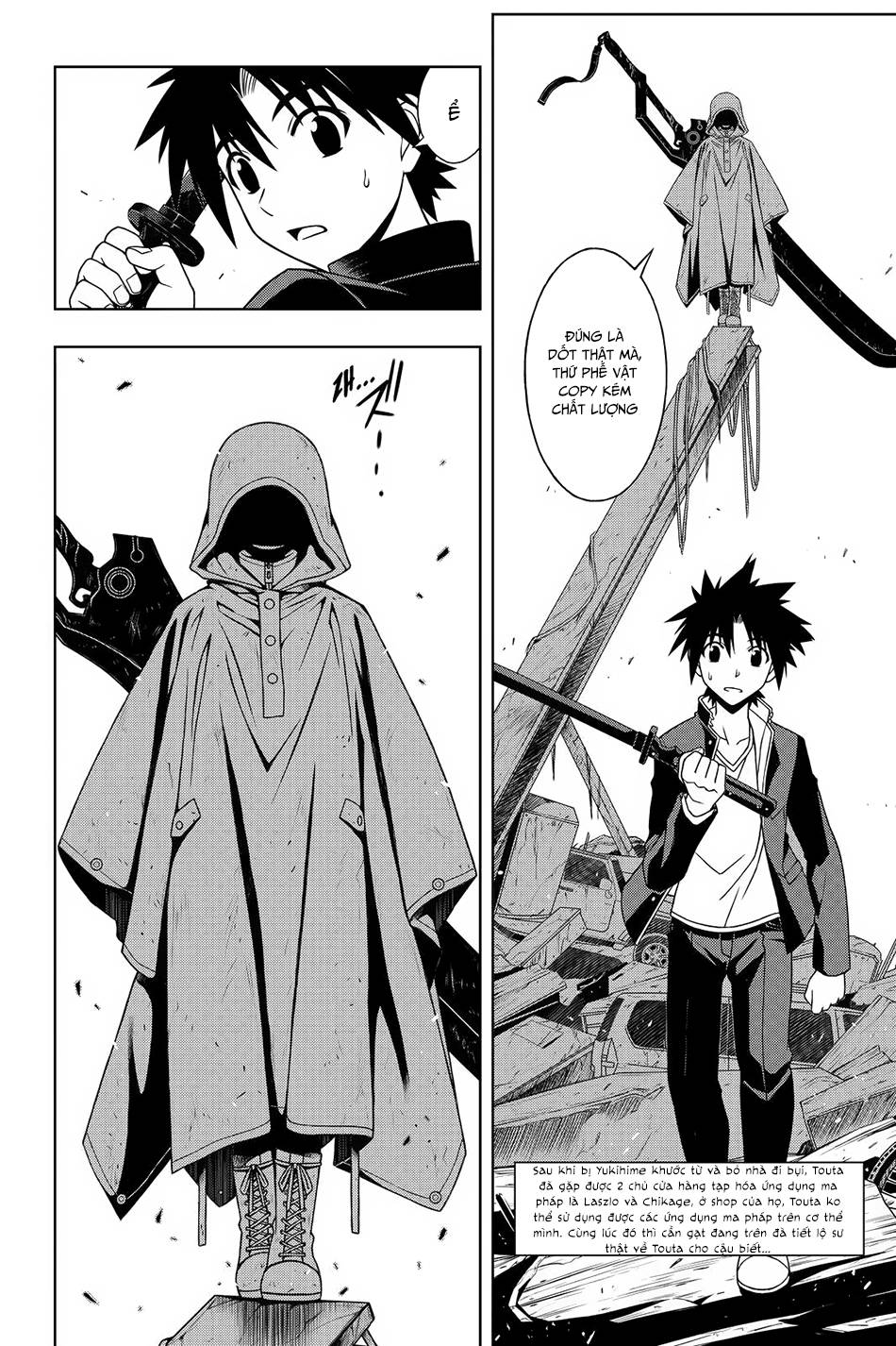 Uq Holder Chapter 70 - Trang 2