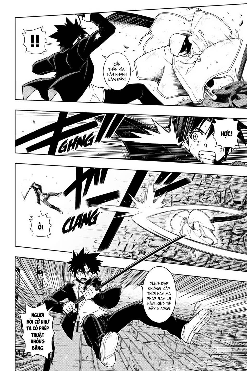 Uq Holder Chapter 70 - Trang 2