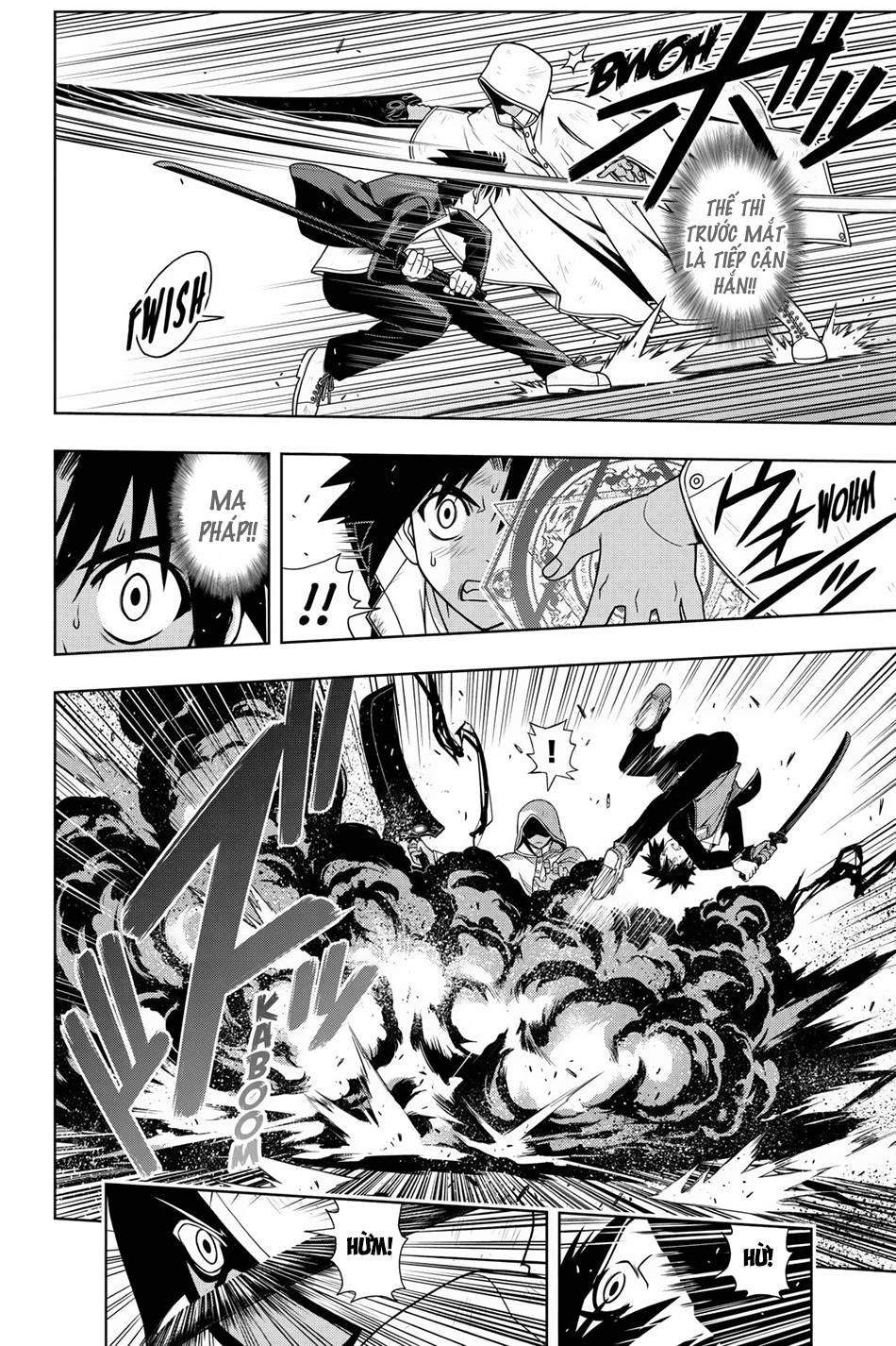 Uq Holder Chapter 70 - Trang 2