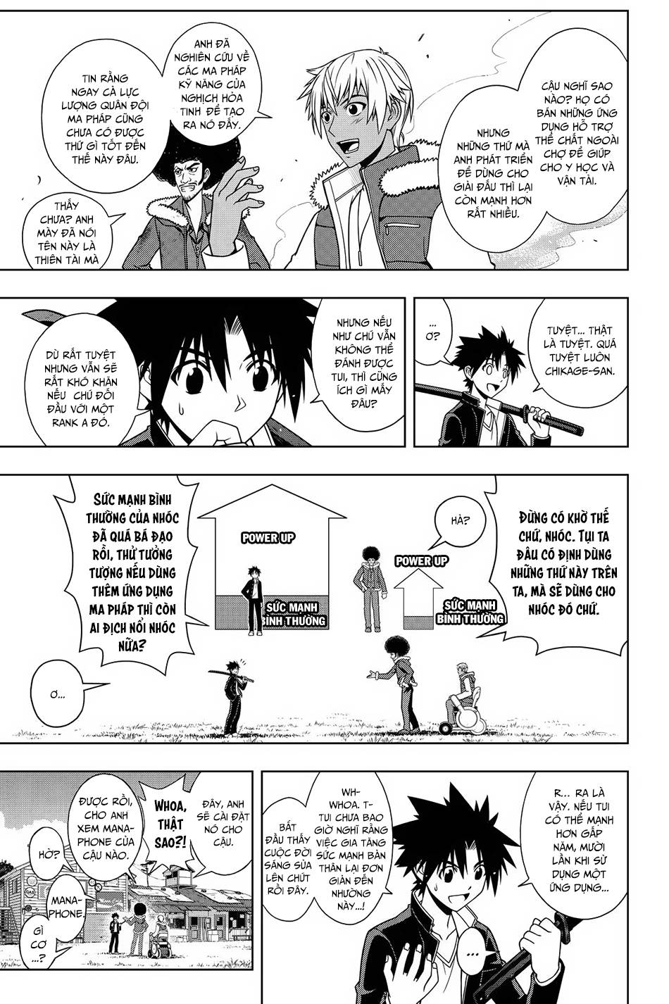 Uq Holder Chapter 69 - Trang 2