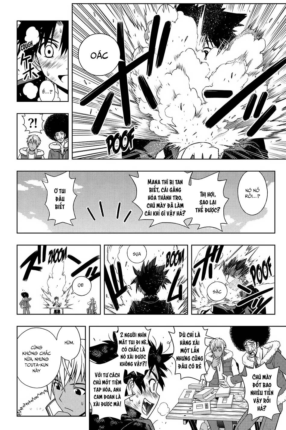 Uq Holder Chapter 69 - Trang 2